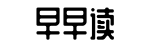 实时热点,明星八卦,51今日吃瓜-大家闺秀网